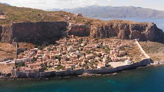 Η ΜΟΝΕΜΒΑΣΙΑ ΑΠΟ ΨΗΛΑ MONEMVASIA DRONE AERIAL VIEW [upl. by Eloci]