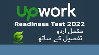 Upwork Readyness Test  Answers  2022 [upl. by Reidid689]