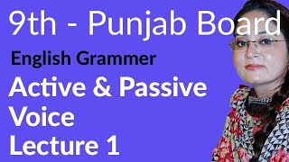 9th Class English Grammar Portion  Active amp Passive Voice  Lec 1  Matric part 1 English [upl. by Aydan]