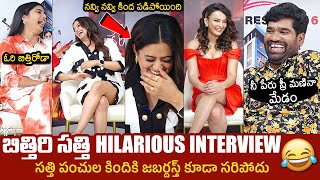 Bithiri Sathi Funny Interview With Bhamakalapam 2 Team  Priyamani  Sharanya  Seerat Kapoor [upl. by Charisse]