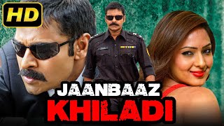 Jaanbaaz Khiladi  Power Star Pawan Kalyans Action Hindi Dubbed Movie  Nikeesha Patel [upl. by Enirahtac]