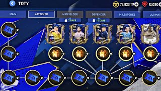 New TOTY Event is Coming 😨 Messi 97 amp Ronaldo 96 🔥 FC Mobile 24 [upl. by Aliwt]