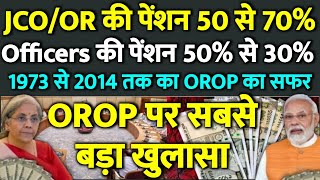 👉JCOsOR पेंशनर्स की OROP में पेंशन 50 से 70 Officers की 50 से 30 मोदीजी करेंगे एक रिपोर्ट [upl. by Anissej]