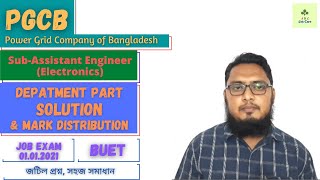 PGCB SAE Electronics Job Questions Solution2021 Department Part [upl. by Airebma78]