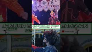 Jamuna bahal natak vs bargaon natak best comedy  jagineditz [upl. by Hola]