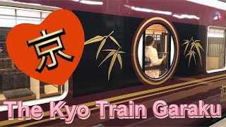 LUXURY Train KyotoOsaka for 3 ONLY🚂 [upl. by Jamnes898]