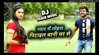 DJ priyanshu music No1pyar mein tohara pitail Bani Ghar se khesari Lal Yadav ke DJ song [upl. by Larrisa]