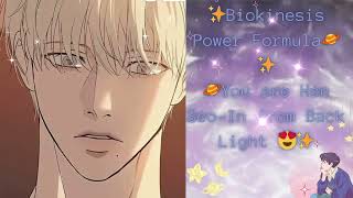 ✨ Powerful Biokinesis Formula ✨You are Han SeoIn from Back Light 😍 [upl. by Ahsekam]