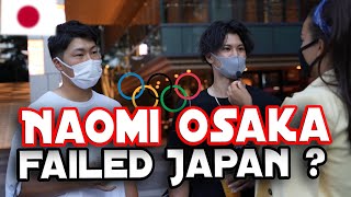 HOW JAPANESE FELT ABOUT NAOMI OSAKA OLYMPICS ELIMINATION amp Tokyo Olympics event despite COVID19 [upl. by Anerev]