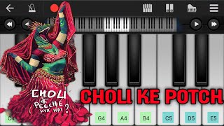 Choli Ke Peeche  Piano Tutorial  Choli Ke Peeche kya hai Piano  viralvideo dj remix [upl. by Eselahc310]