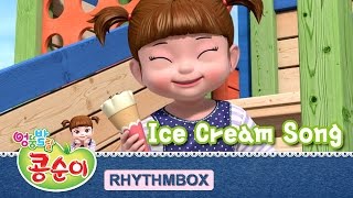 Ice Cream Song KONGSUNI RHYTHMBOX [upl. by Enilaf988]