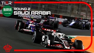 House of Racing S7  Tier 2 Round 2  Saudi Arabian GP [upl. by Sergu]