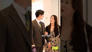 Boss ki girlfriend cdrama drama kdrama chinesedrama love movie [upl. by Nahsar622]