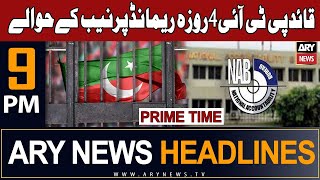 ARY News 9 PM Prime Time Headlines 17th Nov 2023  𝐏𝐓𝐈 𝐂𝐡𝐢𝐞𝐟 𝐡𝐚𝐧𝐝𝐞𝐝 𝐢𝐧 𝐍𝐀𝐁 𝐜𝐮𝐬𝐭𝐨𝐝𝐲 [upl. by Nylloh]