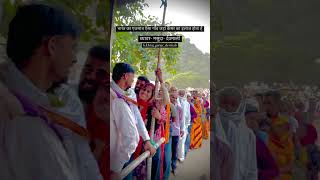 Informational video about cancer treatment in devmali village Rajasthan [upl. by Ava]