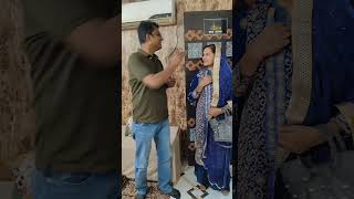 Kya karu me Inka 🤦 comedy comedyscenes entertainmentcomedyscenes husbandwifecomedy comedysence [upl. by Finer831]