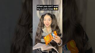 Lays or kurkure Choose Kro🥹schoollifecomedy schoollife schoolmemes schoolmemories viralshort [upl. by Rustie]