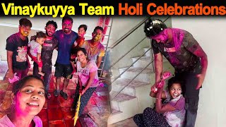 VinayKuyya Team Holi Celebrations 🎉 Kuyya Vlogs [upl. by Kellyn]