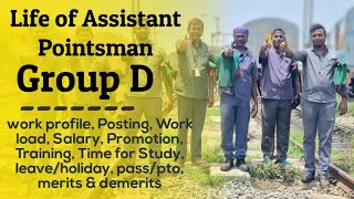 Job Profile of pointsman in groupd  पॉइंटसमैन का क्या काम होता है Salarypromotionwork load [upl. by Kathryn]