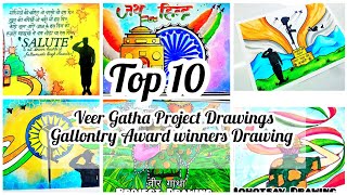 Veer Gatha Project Drawing  Gallantry Award Winners Drawing  Veer Gatha Drawing [upl. by Glynas59]