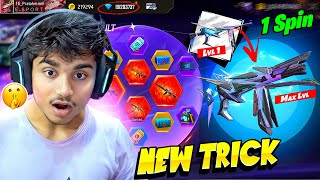 How To Get New EVO GUN SKINS FREE 🔥 NEW EVO VAULT EVENT 💎  FREE FIRE NEW EVENT  FIREEYES GAMING [upl. by Iegres835]