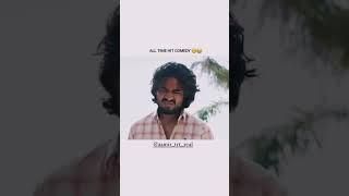 Aamir TRT new Funny Video 🤣funny aamirtrtcomedy comedyshorts [upl. by Eceinal]