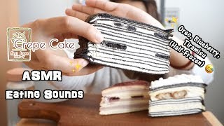 ASMR Crepe Cake Half Frozen  Soft Eating Sounds  No Talking [upl. by Montfort292]