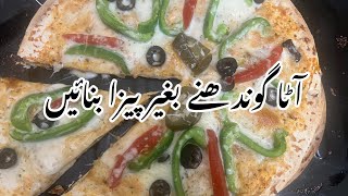 Dough gondhe baghir pizza banayein  pizza ki Mazedar recipe [upl. by Nehgam]