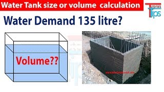 Rectangular water tank Volume or Size calculation  Water demand [upl. by Aiak]