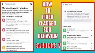 How to Fixed Facebook was Flagged For Behavior Because of Earnings  Meta New Updates May Pasabog 😍 [upl. by Sheri800]