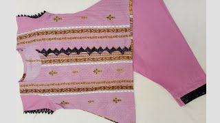 How to make small baby dress babydresstutorial [upl. by Elspeth]