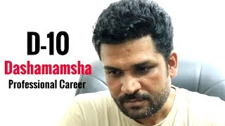 D10 Chart  Dashamamsha in Vedic Astrology  Professional Career [upl. by Tizes]