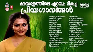 എത്ര കേട്ടാലും മതിവരാത്ത ജനപ്രിയ ഗാനങ്ങൾEvergreen Malayalam Film SongsK J Yesudas Malayalam Hits [upl. by Sylvia]