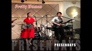 PRESENDAYS Japanese 50s 60s 70s Oldies Band [upl. by Fisher]