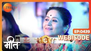 Meet  Ep 439  Webisode  Dec 16 2022  Ashi Singh Shagun Pandey Abha Parmar  Zee TV [upl. by Lefty154]