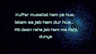 Kuffar musallat hum pe hueFaiz poonawalaNew nazamHeart touching kalaamIslamicTrading [upl. by Flita]