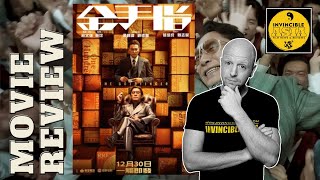 THE GOLDFINGER 2023  Movie Review [upl. by Akoek]