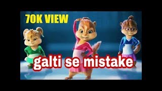 JAGGA JASOOS  GALTI SE MISTAKE SONG IN CHIPMUNK VERSION [upl. by Borries]