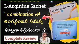 L Arginine sachet for erectile dysfunction  tdaflo  himaract pro complete review  pharmaamphealth [upl. by Srevart792]