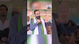 इम्तियाज जलील सहाब स्टेट्स।।Aimim Party। Agra Mim। agramim duet imtiazjaleel । [upl. by Odrareve]