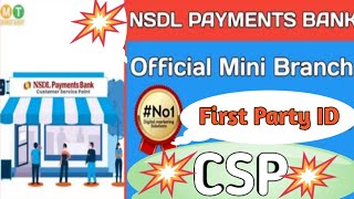 NSDL Payment Bank CSP First Party PortalHow to get NSDL Payment Bank CSP First Party NSDL Bank ID [upl. by Gentes]