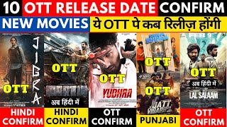 Jigra OTT I Martin Hindi OTT I Thangalaan Hindi OTT Release Date PrimeVideoIN NetflixIndiaOfficial [upl. by Cully]