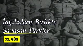 İngilizlerin Yanında Almanlarla Savaşan Türkler  1997 [upl. by Affra]