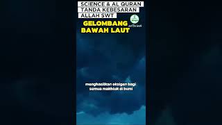 GELOMBANG INTERNAL Keseimbangan Iklim Global Ekosistem Laut Atmosfer Nutrisi O2 Karbon shorts [upl. by Ainival]