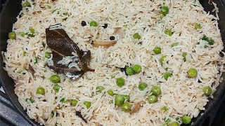 Restaurant Style Matar Pulao Recipe  Matar Chawal Recipe In Hindi [upl. by Larson424]