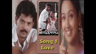 Tamil Song 1 Ilakkanam LOVE [upl. by Navada]