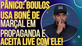 DESESPERO Boulos usa boné de Pablo Marçal em propaganda e topa fazer live com ele [upl. by Aletta]