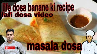 Ghotala Mysore dosa masala dosa recipe Mysore masala dosa paper dosa [upl. by Nytnerb526]