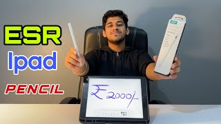 ESR Apple Pencil Alternative  THE BEST PENCIL FOR YOUR IPAD  Unbox Energy [upl. by Yclek79]