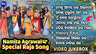 SPECIAL RAJA SONG  FULL MUSIC VIDEO  Namita Agrawal  Nonstop Odia Raja Song  Raja Abhinandana [upl. by Ayekam]